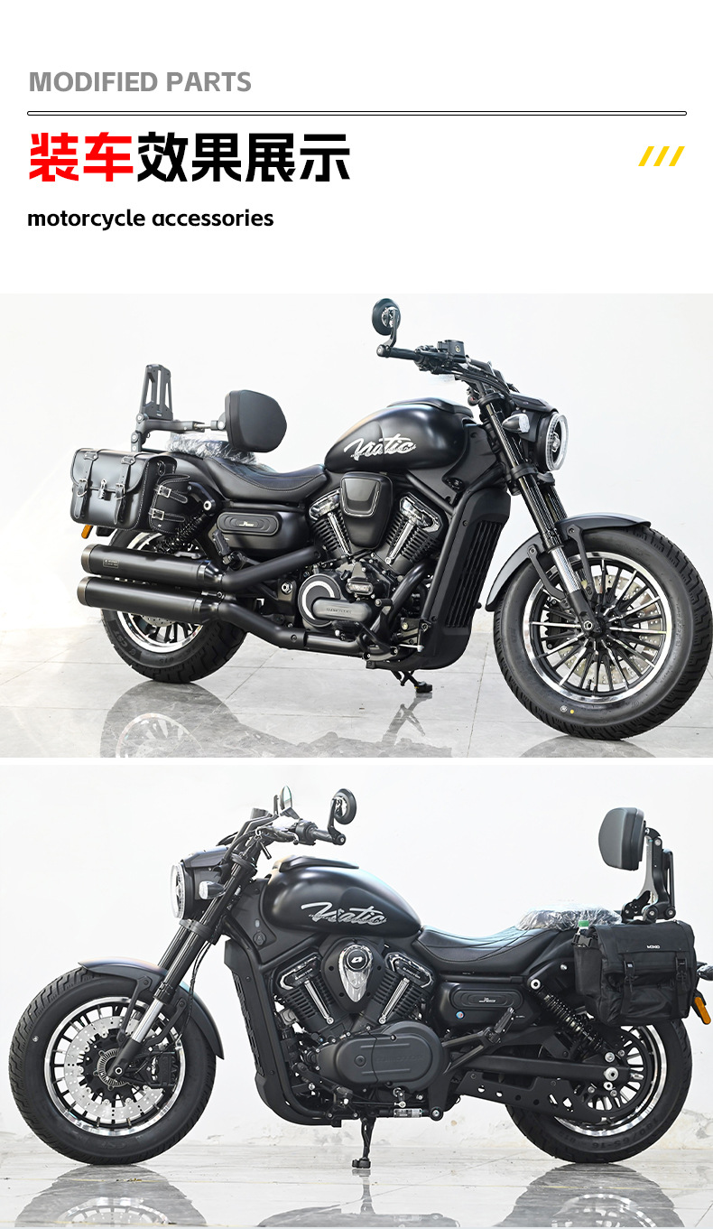Suitable for Qianjiang Flash 600V 80% off Stackable Backrest for Driver and Passenger, Telescopic Motorcycle Folding Backrest