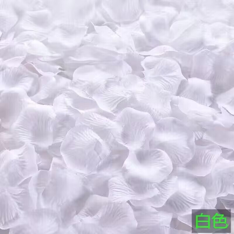 免搓玫瑰假花瓣结婚礼表白装饰手撒花求婚花瓣雨婚房布置用品|undefined