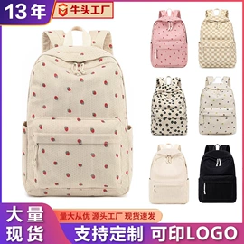 休闲背包;通用双肩背包;商务背包