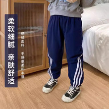 秋冬儿童德薄绒外穿休闲裤加绒双面裤子男女运动童裤休闲三杠长裤