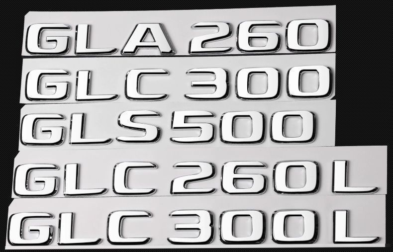 Suitable for Mercedes-Benz rear emblem stickers, including models like the E300L, C260L, and GLC260L; original letter emblems for modification