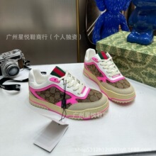 �߰� �\��Ь2025�¿���Ƥ͸�����eG��С��Ь�͹�ϵ����H��ЬŮЬ