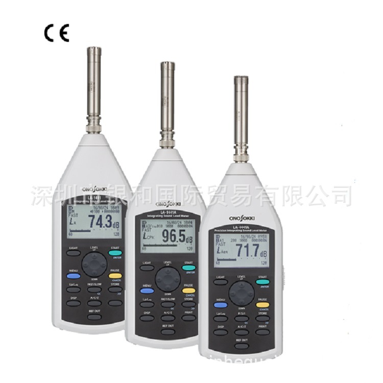 LA-3570高性能型声级计日本ONOSOKKI小野需议价