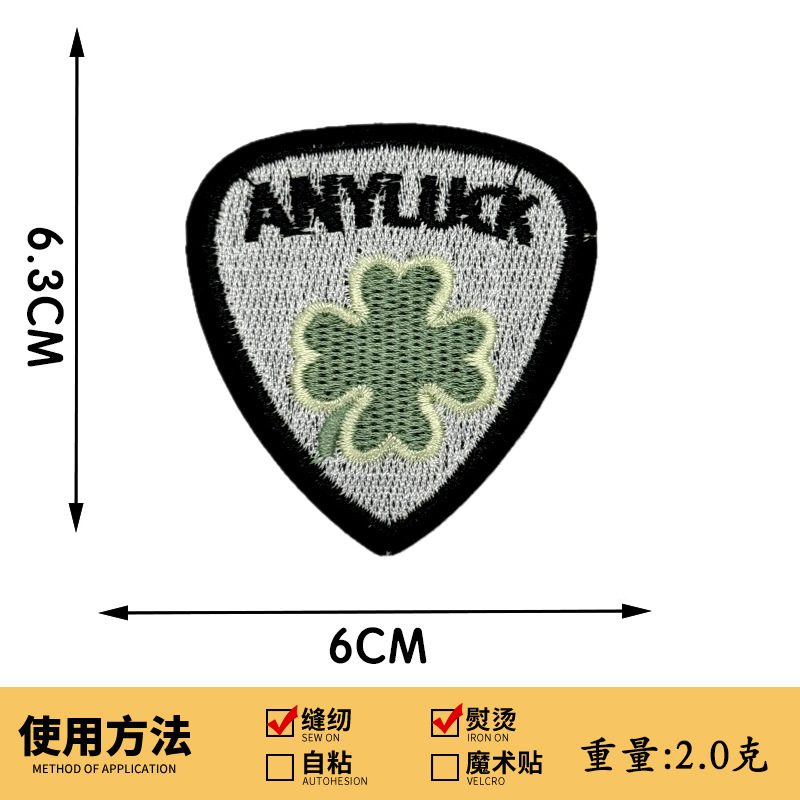 カレッジスタイルの制服シールド刺繍布ステッカー学校制服バッジパッチステッカー衣類アクセサリーロゴコンピュータ刺繍ラベル|undefined