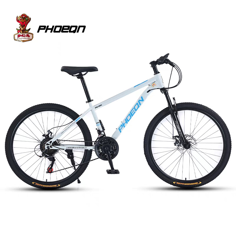 Phoenix Shengxiang Bicicleta de montaña para hombres y mujeres, bicicleta de velocidad variable, adultos, jóvenes, estudiantes, carreras de amortiguación en carretera