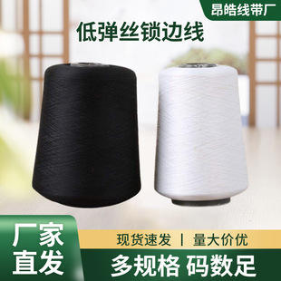 ���l150D��]�͏��z��߅�i߅�p�x�� ���b�����o��DTY�p�x���S��