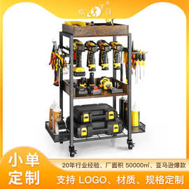 维修车加厚铁质带刹车轮车间工具乱收纳多层分区设计工业工具推车