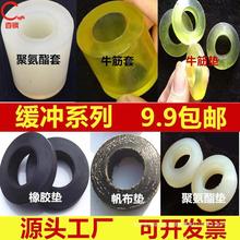 ţ�� �۰��� ���z�������_�|Ȧ�S���z��ţ��p���|���N���N�zȦ