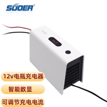 ��������ʽ�ƿ�����12v20A�U��늳��z�w늳����ܔ��@���ٳ��