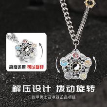 zʿۻʂbz׿DʿƦiնY