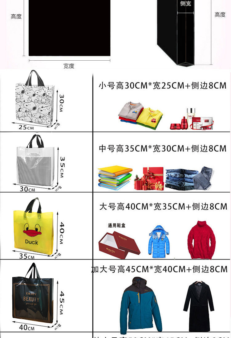 白英文 (4)