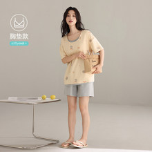 �����ޡ�Ů˯���ļ�2026�¿���䎧�؉|���{����ѝ���⴩�ɼ����b