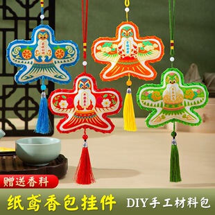 ���繝���S����׃��@��ͯ�ֹ�diy���ϰ��YƷ����������С���