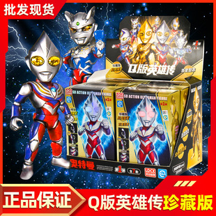 Q��W�������k�P���ɄӃ�ͯ�к���ߊW�����eľ����ż