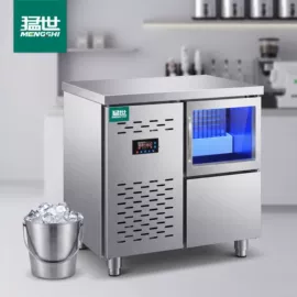 保鲜冷藏设备;炊事设备;肉品加工设备