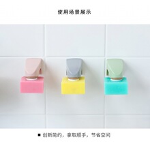 �Ӽ҄������ʽ���������� �l���g�ڒ�ʽ������������P