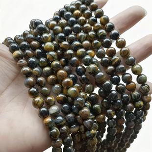 ��Ȼ���{����ʯ�A���S�{����ʯɢ���ֹ���������diy�Ʒ�������