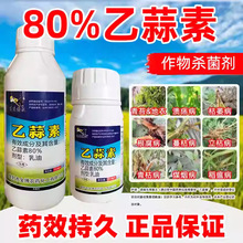 80%�����ؚ�����������ˮ�����������������b�Нh�������rș��Ʒ