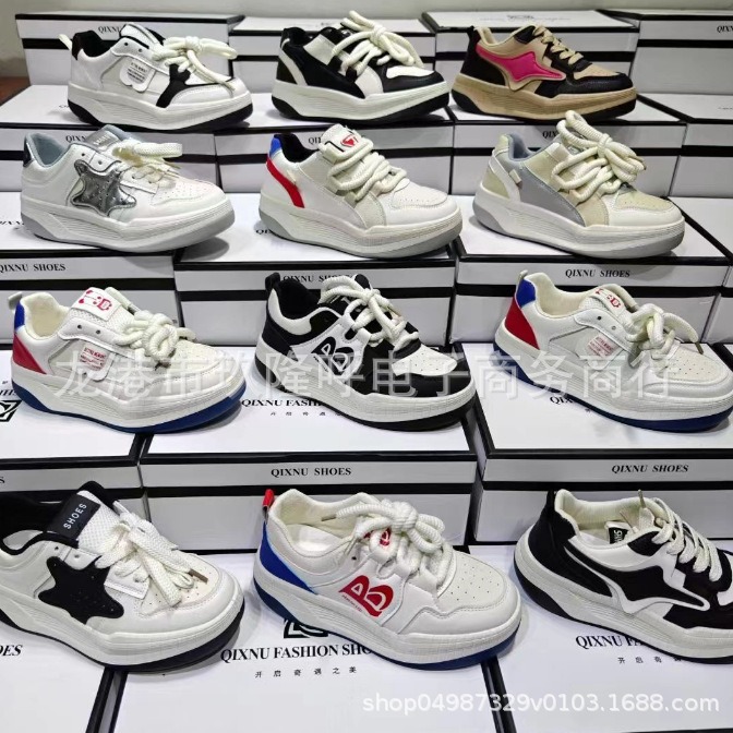 Women's Shoes 2024 Spring New Women's Shoes Thick-Soled Casual Trendy Shoes Live Broadcast Stall Running Sports Shoes Wholesale
