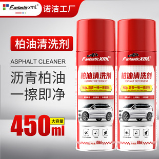 ��܇���͞r���坍�� ȥ���۞r����ͽ����B�Sϴ��������ϴ��450ml