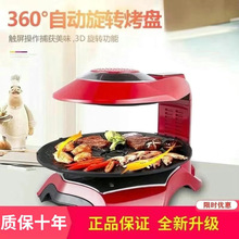 �Gꖼt�⾀늟����t�����nʽ늿��P�o��늿��t����P��ճ偿���C