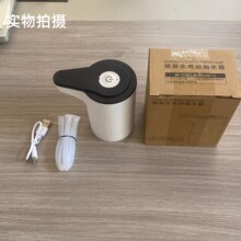 �羳늄�Ͱ�bˮ��ˮ��������Ԅ���ˮ늄�С�ͳ�ˮ���S�����l