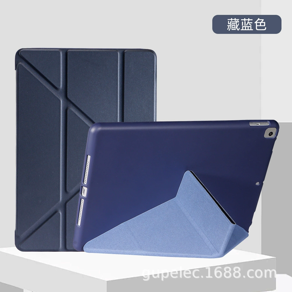 iPad Protective Case, PU Leather & Silicone Y-Fold Sleeve with Pen Slot, Multiple Models (9.7–11/10.2/10.9)