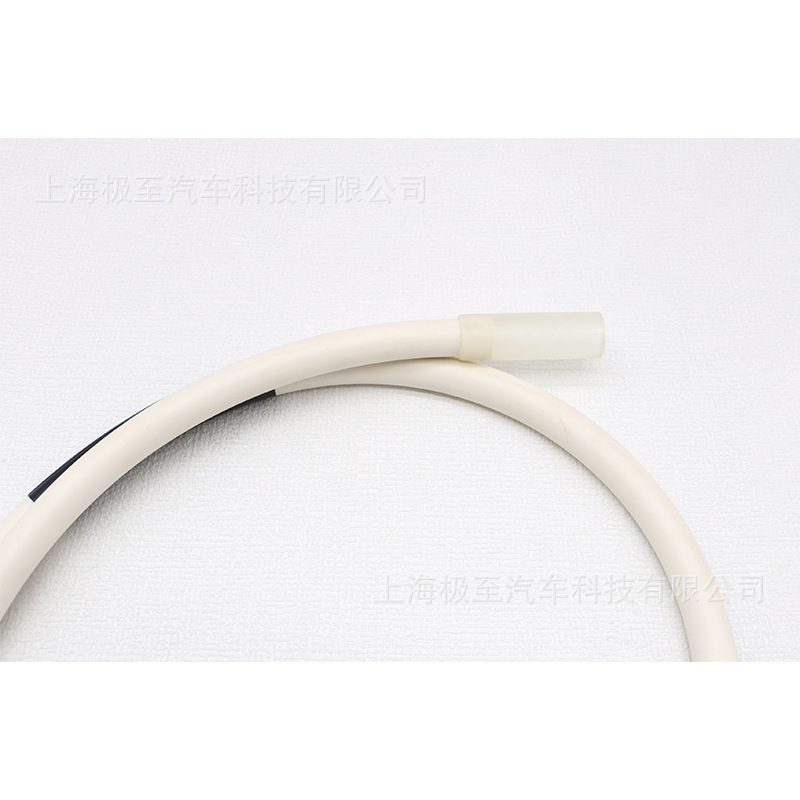 4G8877201A Sunroof Drain Pipe Front Off-White for Audi A 0.35kg Estate 4GF 1.8T 16-18