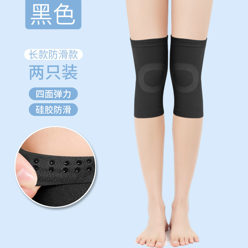 Rodilla deportiva, rodilla delgada, cubierta de barniz presurizada, carrera de bádminton profesional, hombre de verano