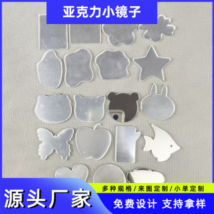 �ɐ��֙C�R���N��y���y�R�������う�����S��С�R���֙C���R���N