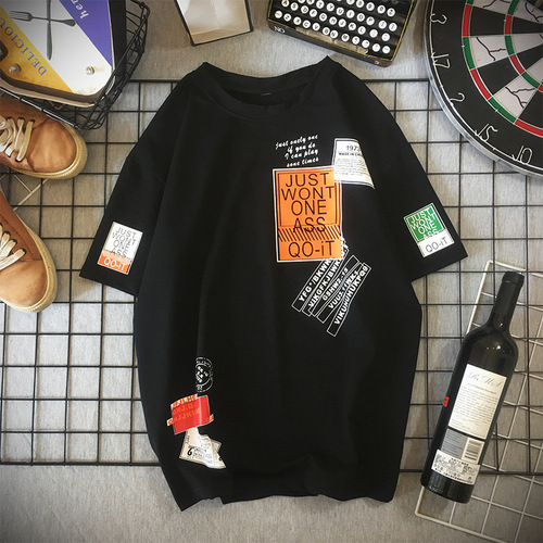 Men's Summer Short Sleeve T-Shirt, Trendy Streetwear, New Ins Style, Five-Button Sleeve Top, Loose Half-Sleeve T-Shirt, Korean Style