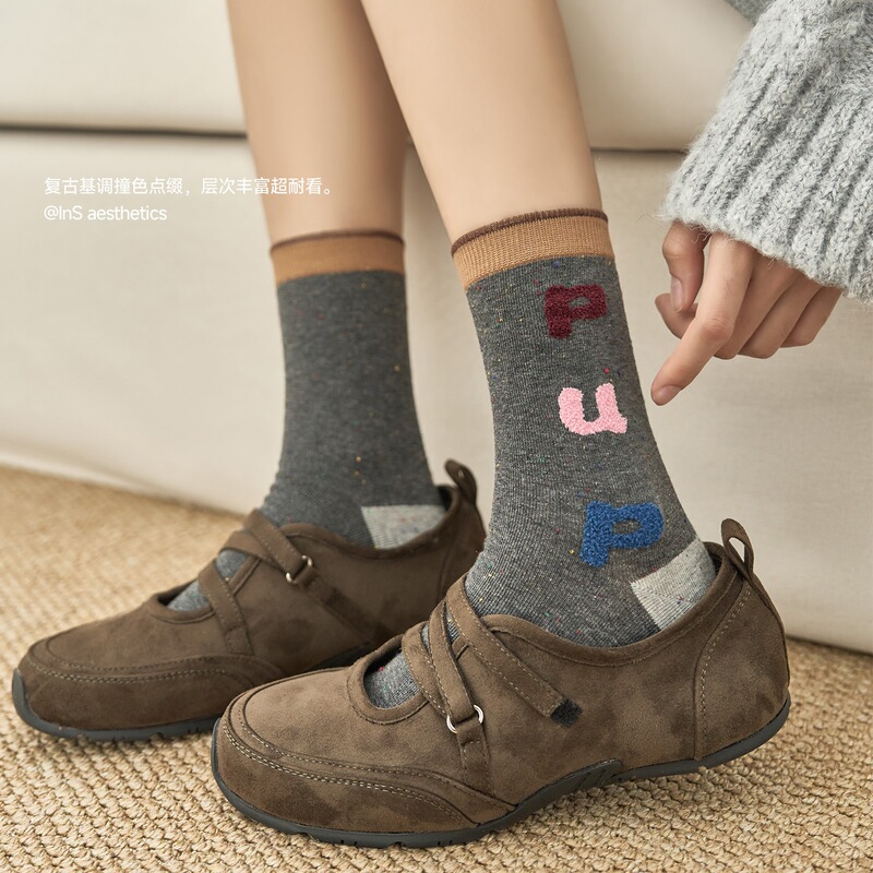26 New autumn and winter Korean-style lazy cartoon puppy mid-calf socks, retro casual cotton socks, khaki color, no specific size