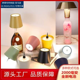 小夜灯;装饰台灯;落地灯