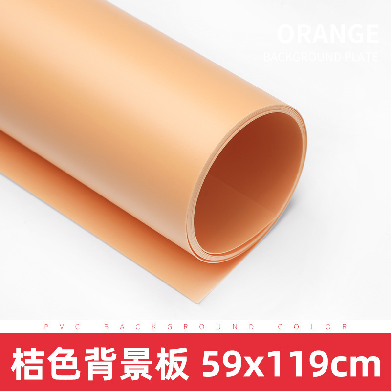 Orange background board [59*119cm]