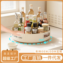 �N���{������ܿ����D�������{ζ��ƿ�ռ{�ܶ๦������ˮ���бP