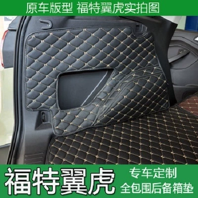 Trunk Mat Enclosing Trunk | Trunk Mat