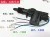 remote control central lock three — Central locking - five-wire-motor-no-hardware