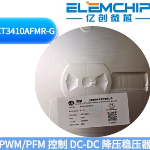 HM4049  ԭ�b��Ʒ
