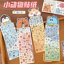 �¿�����]����ϵ���N���ɐ�С�������~�����b��N��Ů����Ȥ�N��