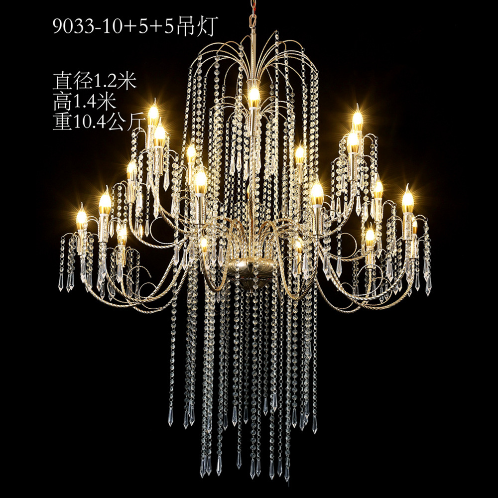 9033은 실버로 표시 가능