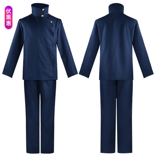 Cursed Clash Cosplay Costume Gojo Satoru, Uro Waka, Megumi Fushiguro, Choso Inari, Dogakuhiki, Hinata, Nailz Sawamura Cosplay Costume - Icicle Workshop