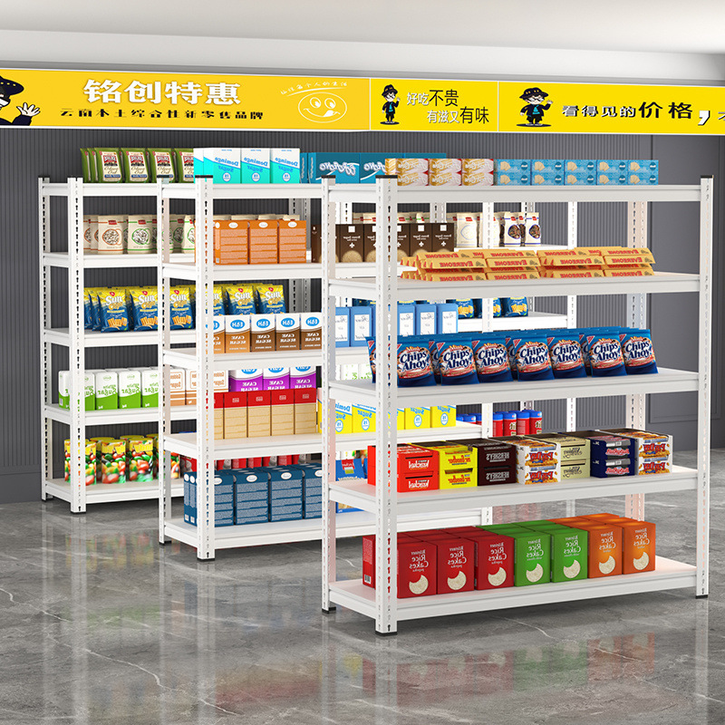 超市展示架仓库货架仓储铁架子角钢家用储物置物架多功能自由组合