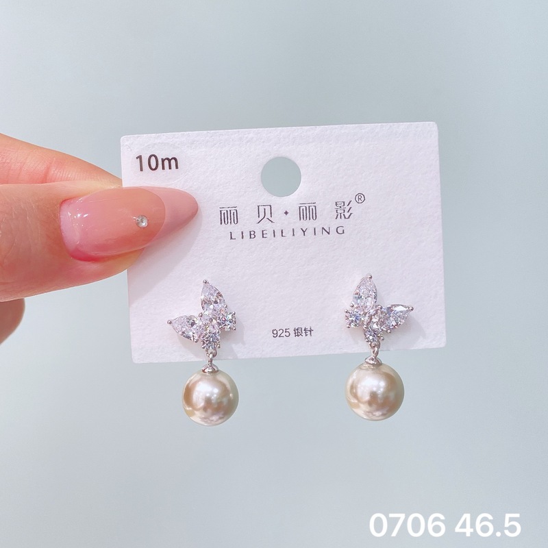 丽贝丽影秋冬款高级感冷淡风香槟珠耳坠时尚复古个性女耳饰耳环新|undefined