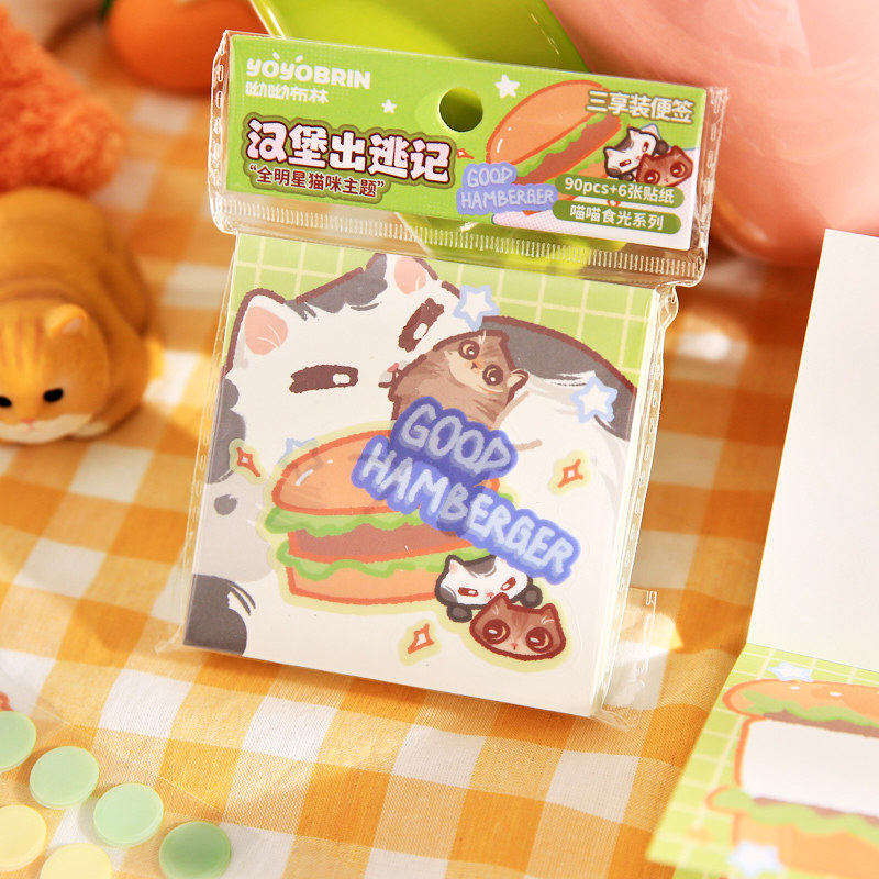 Yoyo Brin tres paquetes de notas adhesivas maullido dibujos animados de luz de comida lindo papel de material de notas de escritura papel de notas de registro