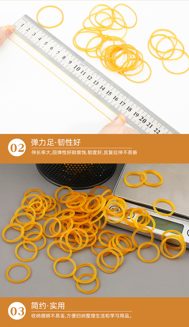 详情页4_05