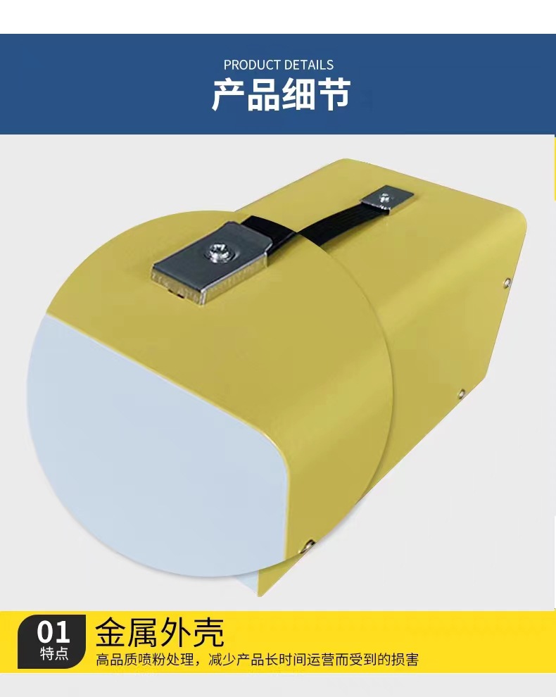 微信图片_20230220102126