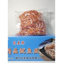 ֥���������~�zɢ�b����10���ľ̼����˾���~�lβ��̨�خa�Ї�