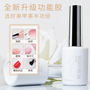 ���׵��z��ӹ����zĥɰ