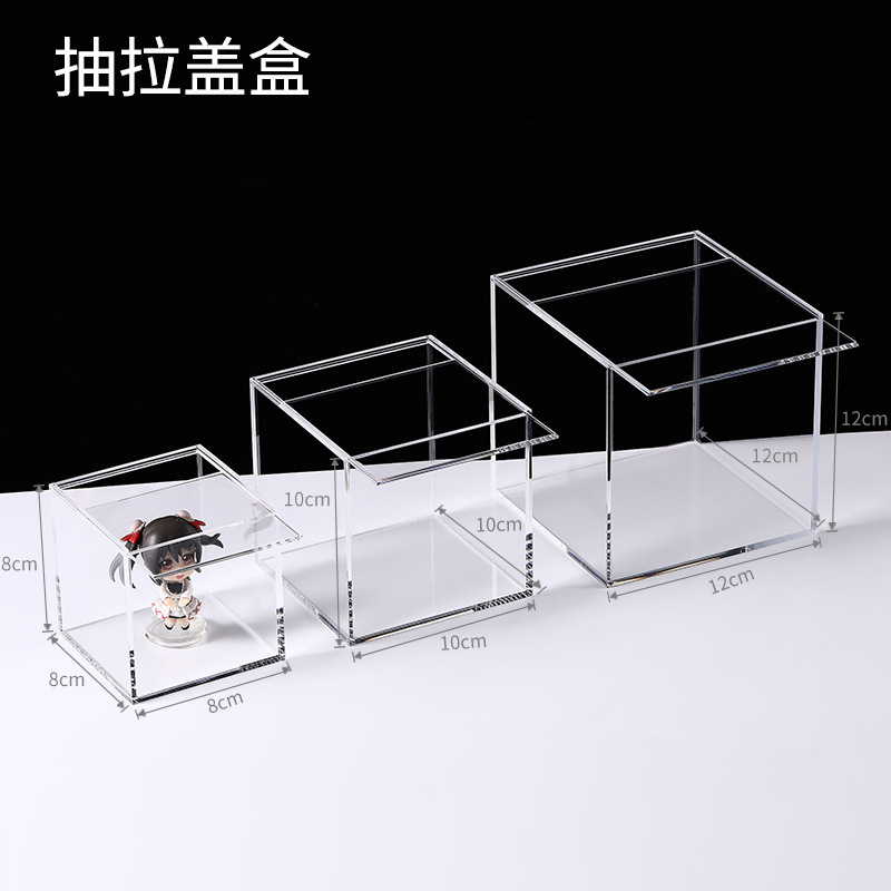 アクリル透明角型カバー箱スーパー食品箱手作り防塵展示箱マイクロ景観収納箱|undefined