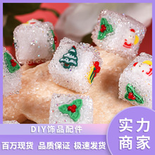 跨境圣诞重工水钻砂糖方珠DIY手机链饰品配件串珠散珠批发